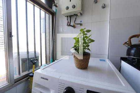 Apartamento para alugar com 70m², 1 quarto e 2 vagasDetalhe da area de serviço