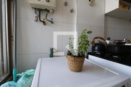 Apartamento para alugar com 70m², 1 quarto e 2 vagasDetalhe da area de serviço