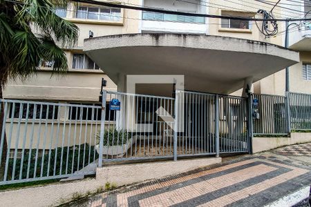 Apartamento à venda com 80m², 2 quartos e 1 vagaFachada