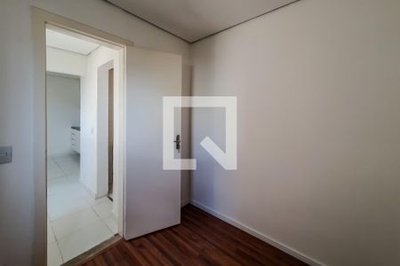 Apartamento à venda com 80m², 2 quartos e 1 vagaQuarto de Serviço