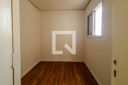 Apartamento à venda com 80m², 2 quartos e 1 vagaQuarto de Serviço