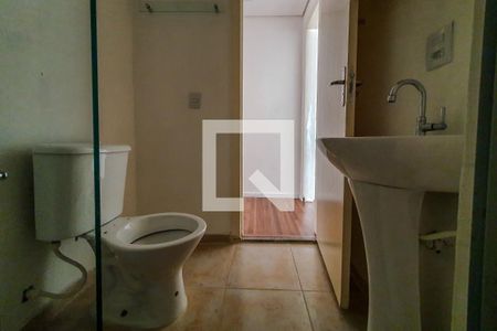 Apartamento à venda com 80m², 2 quartos e 1 vagaBanheiro