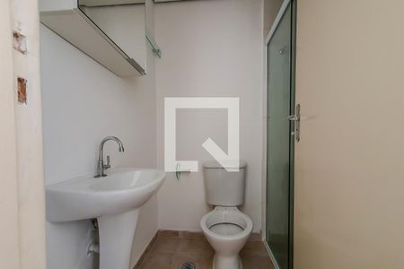 Apartamento à venda com 80m², 2 quartos e 1 vagaQuarto 2 Suite Banheiro