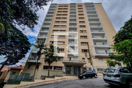 Apartamento à venda com 80m², 2 quartos e 1 vagaFachada do Prédio