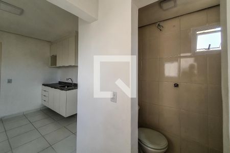 Apartamento à venda com 80m², 2 quartos e 1 vagaBanheiro de serviço