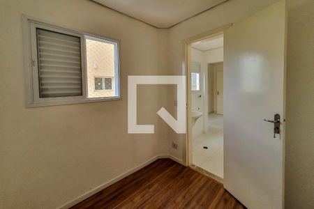 Apartamento à venda com 80m², 2 quartos e 1 vagaQuarto de Serviço
