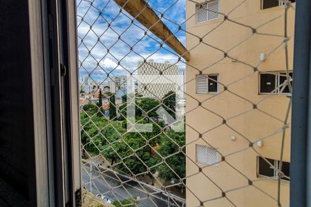 Apartamento à venda com 80m², 2 quartos e 1 vagaVista serviço