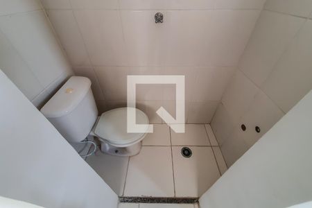 Apartamento à venda com 80m², 2 quartos e 1 vagaBanheiro de serviço