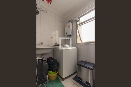 Apartamento para alugar com 80m², 2 quartos e 1 vaga Apartamento para alugar com 80m², 2 quartos e 1 vagaÁrea de serviço