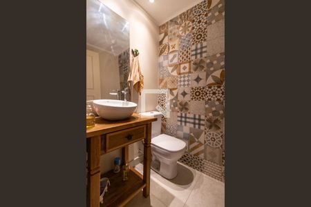 Apartamento para alugar com 80m², 2 quartos e 1 vaga Apartamento para alugar com 80m², 2 quartos e 1 vagaLavabo