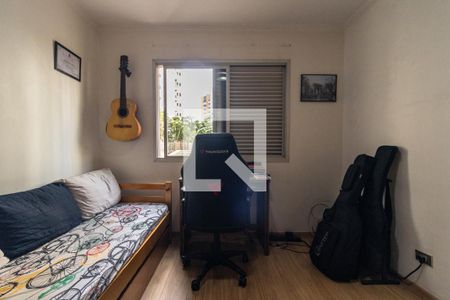 Apartamento para alugar com 80m², 2 quartos e 1 vaga Apartamento para alugar com 80m², 2 quartos e 1 vagaSuíte 2