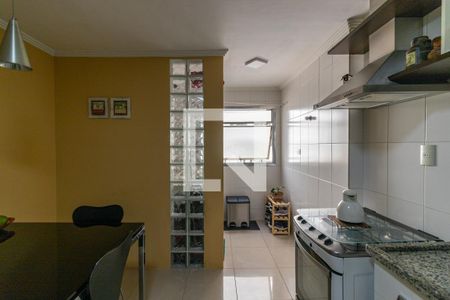 Apartamento para alugar com 80m², 2 quartos e 1 vaga Apartamento para alugar com 80m², 2 quartos e 1 vagaCozinha