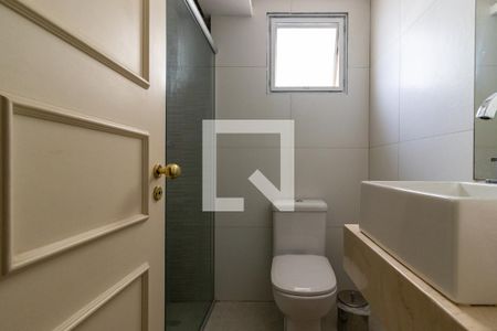Apartamento para alugar com 80m², 2 quartos e 1 vaga Apartamento para alugar com 80m², 2 quartos e 1 vagaSuíte 1