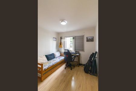 Apartamento para alugar com 80m², 2 quartos e 1 vaga Apartamento para alugar com 80m², 2 quartos e 1 vagaSuíte 2