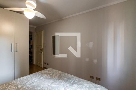 Apartamento para alugar com 80m², 2 quartos e 1 vaga Apartamento para alugar com 80m², 2 quartos e 1 vagaSuíte 1