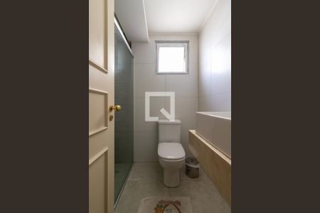 Apartamento para alugar com 80m², 2 quartos e 1 vaga Apartamento para alugar com 80m², 2 quartos e 1 vagaSuíte 1