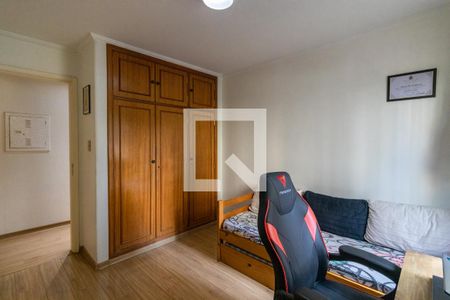 Apartamento para alugar com 80m², 2 quartos e 1 vaga Apartamento para alugar com 80m², 2 quartos e 1 vagaSuíte 2
