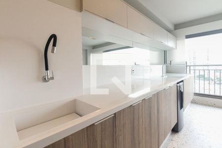Apartamento para alugar com 68m², 2 quartos e 2 vagas Apartamento para alugar com 68m², 2 quartos e 2 vagasÁrea de Serviço