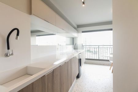 Apartamento para alugar com 68m², 2 quartos e 2 vagas Apartamento para alugar com 68m², 2 quartos e 2 vagasÁrea de Serviço