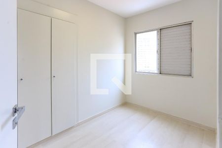 Apartamento para alugar com 66m², 2 quartos e 1 vaga Apartamento para alugar com 66m², 2 quartos e 1 vagaQuarto 1