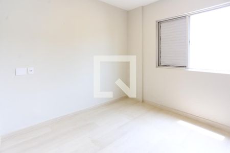 Apartamento para alugar com 66m², 2 quartos e 1 vaga Apartamento para alugar com 66m², 2 quartos e 1 vagaQuarto 2
