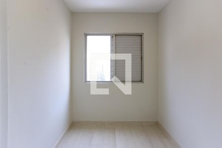 Apartamento para alugar com 66m², 2 quartos e 1 vaga Apartamento para alugar com 66m², 2 quartos e 1 vagaQuarto 1