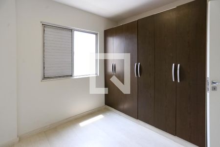 Apartamento para alugar com 66m², 2 quartos e 1 vaga Apartamento para alugar com 66m², 2 quartos e 1 vagaQuarto 2