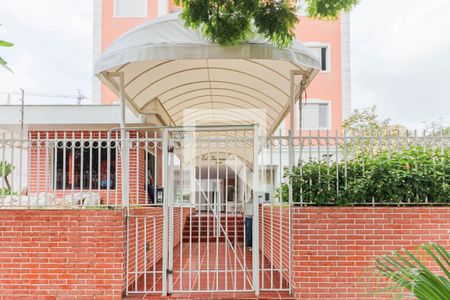 Apartamento para alugar com 66m², 2 quartos e 1 vaga Apartamento para alugar com 66m², 2 quartos e 1 vagaFachada