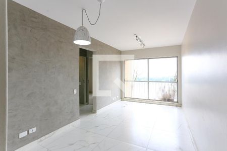 Apartamento para alugar com 66m², 2 quartos e 1 vaga Apartamento para alugar com 66m², 2 quartos e 1 vagaSala