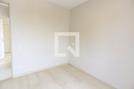 Apartamento para alugar com 66m², 2 quartos e 1 vaga Apartamento para alugar com 66m², 2 quartos e 1 vagaQuarto 2