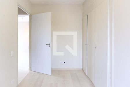 Apartamento para alugar com 66m², 2 quartos e 1 vaga Apartamento para alugar com 66m², 2 quartos e 1 vagaQuarto 1