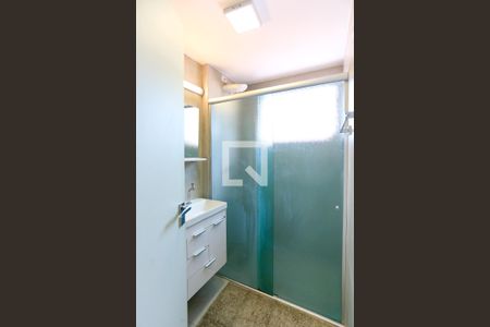 Apartamento para alugar com 66m², 2 quartos e 1 vaga Apartamento para alugar com 66m², 2 quartos e 1 vagaBanheiro