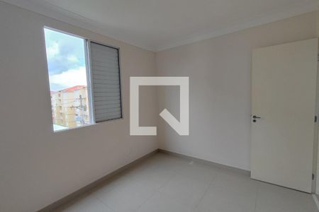 Apartamento para alugar com 45m², 2 quartos e 1 vagaQuarto 2