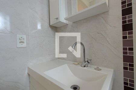 Apartamento para alugar com 45m², 2 quartos e 1 vagaBanheiro