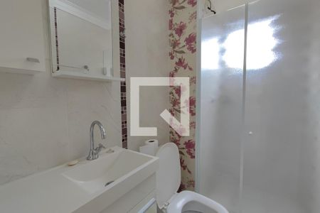 Apartamento para alugar com 45m², 2 quartos e 1 vagaBanheiro