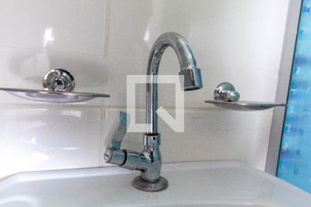 Apartamento para alugar com 47m², 3 quartos e 1 vagaBanheiro - torneira