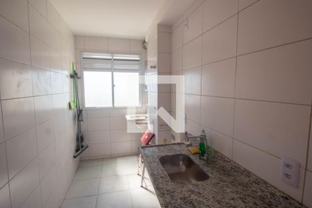 Apartamento para alugar com 48m², 2 quartos e 1 vaga Apartamento para alugar com 48m², 2 quartos e 1 vagaCozinha