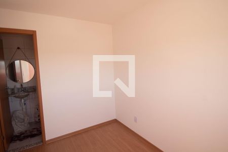Apartamento para alugar com 48m², 2 quartos e 1 vaga Apartamento para alugar com 48m², 2 quartos e 1 vagaSuíte
