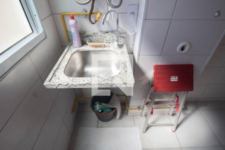 Apartamento para alugar com 48m², 2 quartos e 1 vaga Apartamento para alugar com 48m², 2 quartos e 1 vagaÁrea de Serviço