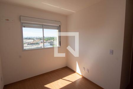 Apartamento para alugar com 48m², 2 quartos e 1 vaga Apartamento para alugar com 48m², 2 quartos e 1 vagaSuíte