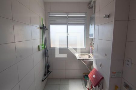 Apartamento para alugar com 48m², 2 quartos e 1 vaga Apartamento para alugar com 48m², 2 quartos e 1 vagaÁrea de Serviço