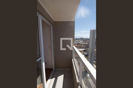 Apartamento para alugar com 48m², 2 quartos e 1 vaga Apartamento para alugar com 48m², 2 quartos e 1 vagaVaranda da Sala