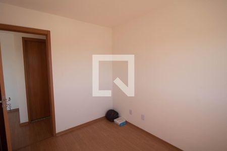 Apartamento para alugar com 48m², 2 quartos e 1 vaga Apartamento para alugar com 48m², 2 quartos e 1 vagaQuarto