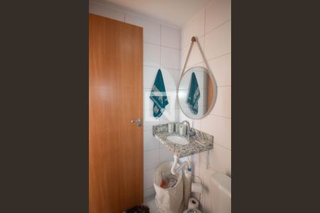 Apartamento para alugar com 48m², 2 quartos e 1 vaga Apartamento para alugar com 48m², 2 quartos e 1 vagaBanheiro Social