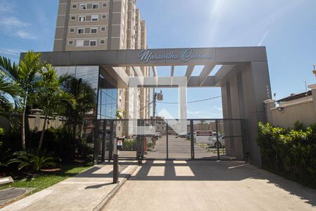 Apartamento para alugar com 48m², 2 quartos e 1 vaga Apartamento para alugar com 48m², 2 quartos e 1 vagaFachada e portaria