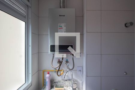Apartamento para alugar com 48m², 2 quartos e 1 vaga Apartamento para alugar com 48m², 2 quartos e 1 vagaÁrea de Serviço