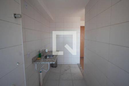 Apartamento para alugar com 48m², 2 quartos e 1 vaga Apartamento para alugar com 48m², 2 quartos e 1 vagaÁrea de Serviço