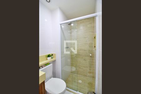 Apartamento à venda com 75m², 2 quartos e 2 vagasBanheiro