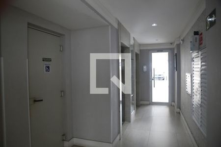 Apartamento para alugar com 54m², 1 quarto e 1 vagaHall de entrada