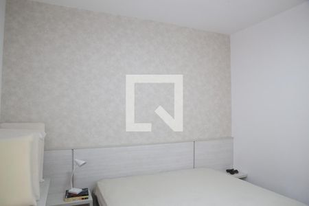 Apartamento para alugar com 54m², 1 quarto e 1 vagaQuarto